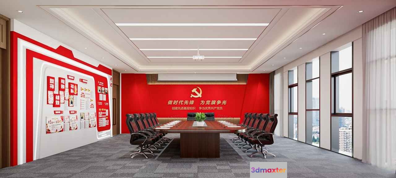 Modern Conference Room 3D Model - 7215 - CORONA Render