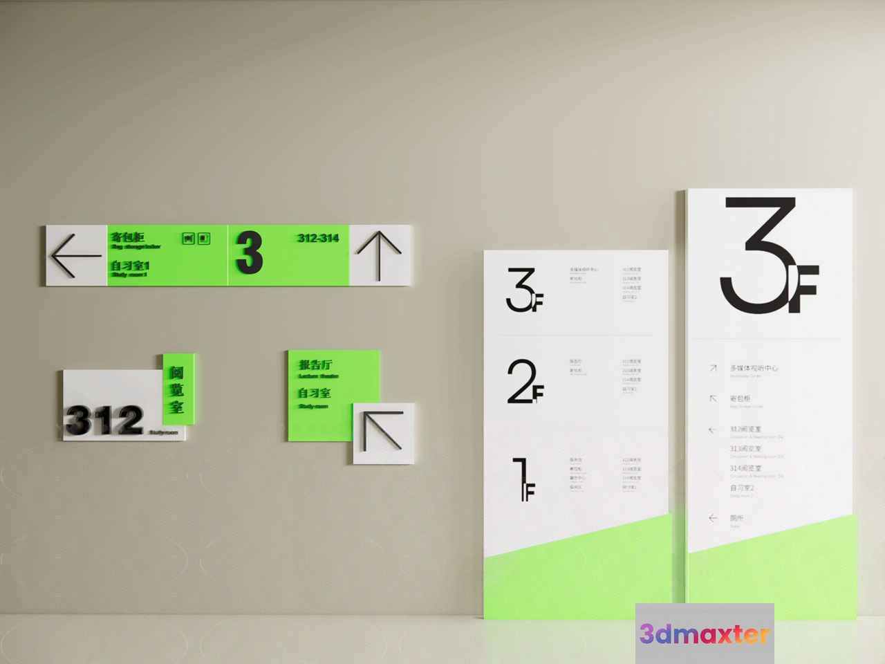 Minimalist White And Green Signage 3D Model - 16217 - VRAY Render
