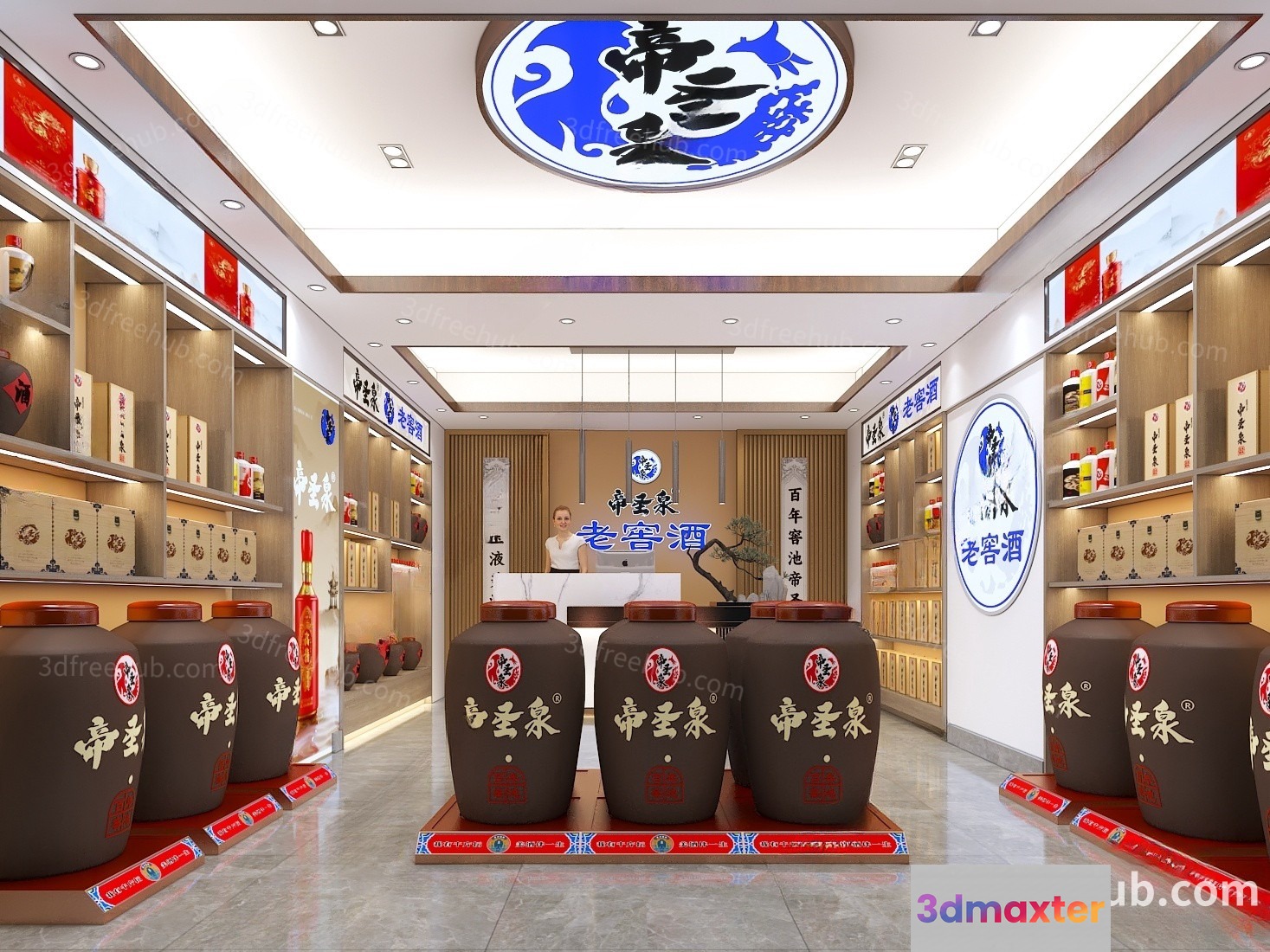 A Liquor Store Interior 3D Model - 19166 - VRAY Render