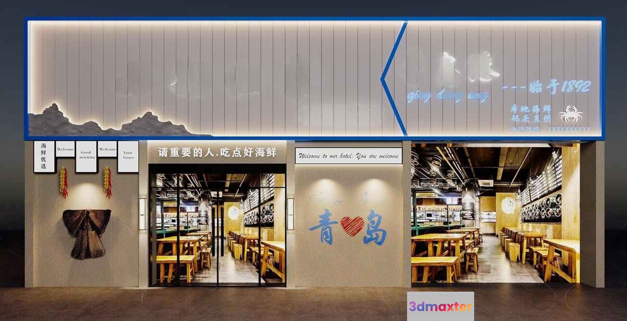 A Restaurant Storefront With A Modern Design 3D Model - 19721 - CORONA Render