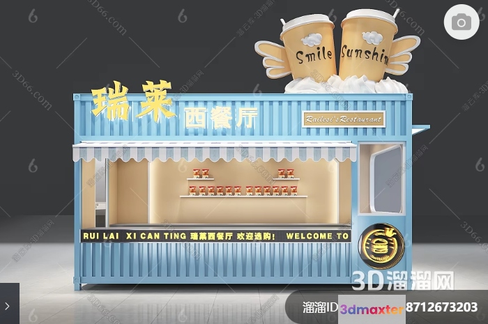 A 3D Illustration Of A Light Blue Food Stand 3D Model - 433 - VRAY Render