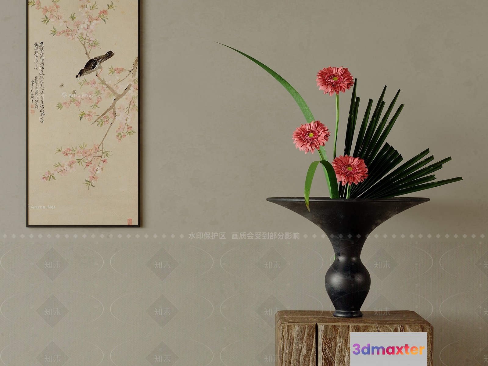 Modern Asian Vase 3D Model - 8419 - VRAY Render
