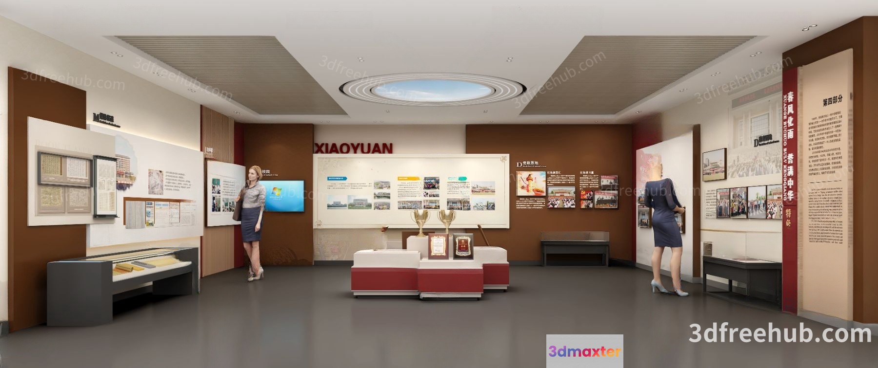 Modern 3D Museum 3D Model - 18968 - VRAY Render