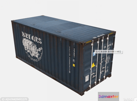A Shipping Container 3D Model - 18449 - VRAY Render