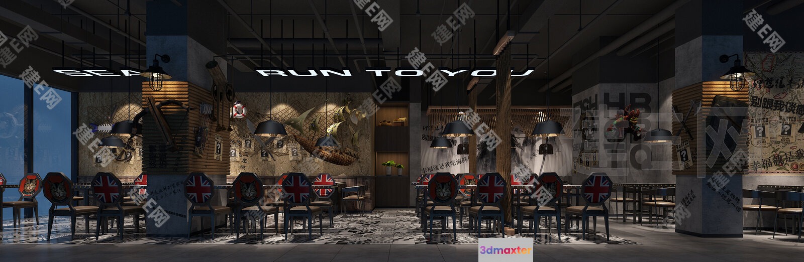 Modern Restaurant Interior 3D Model - 2207 - VRAY Render