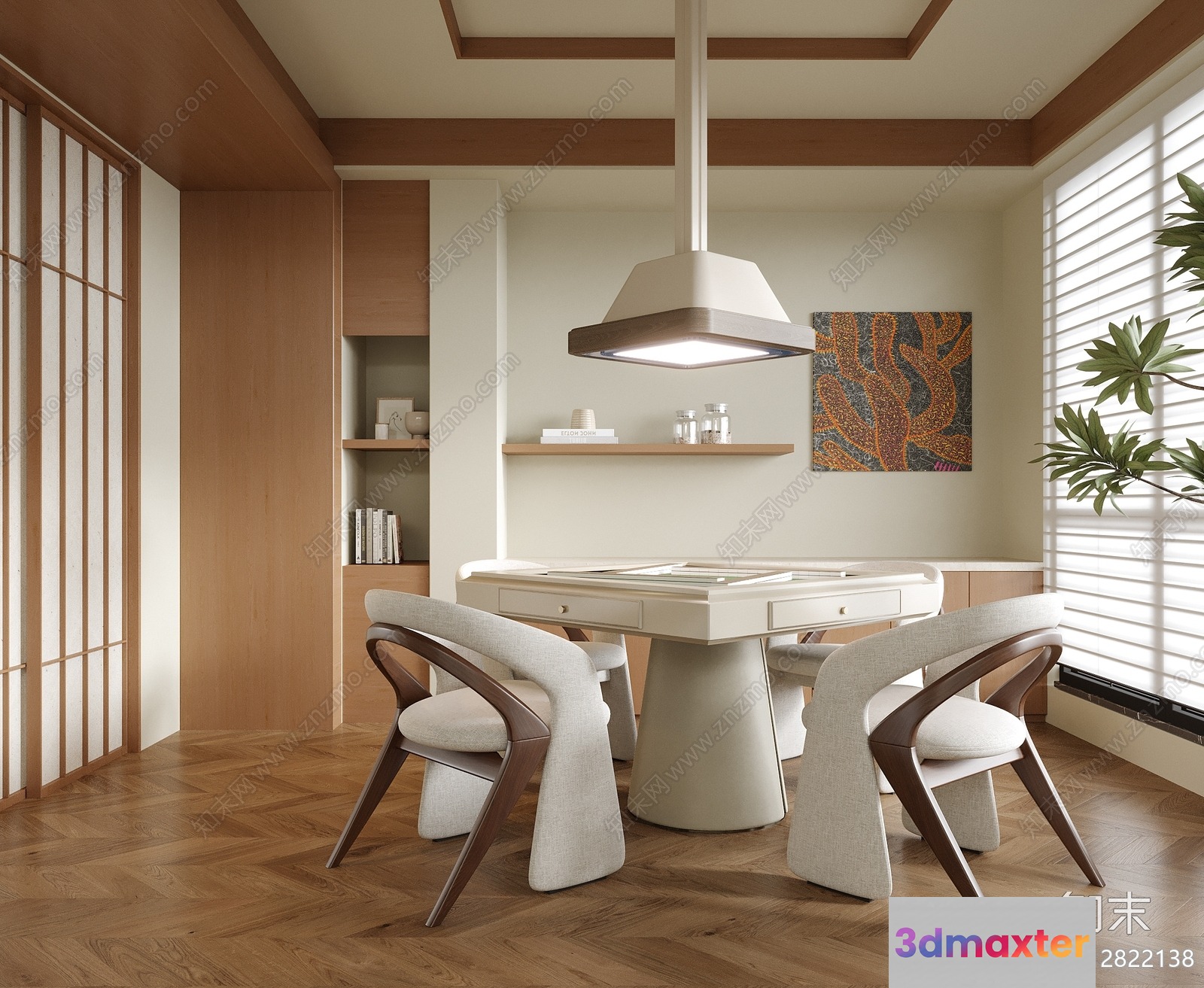 Modern Dining Room 3D Model - 8001 - VRAY Render