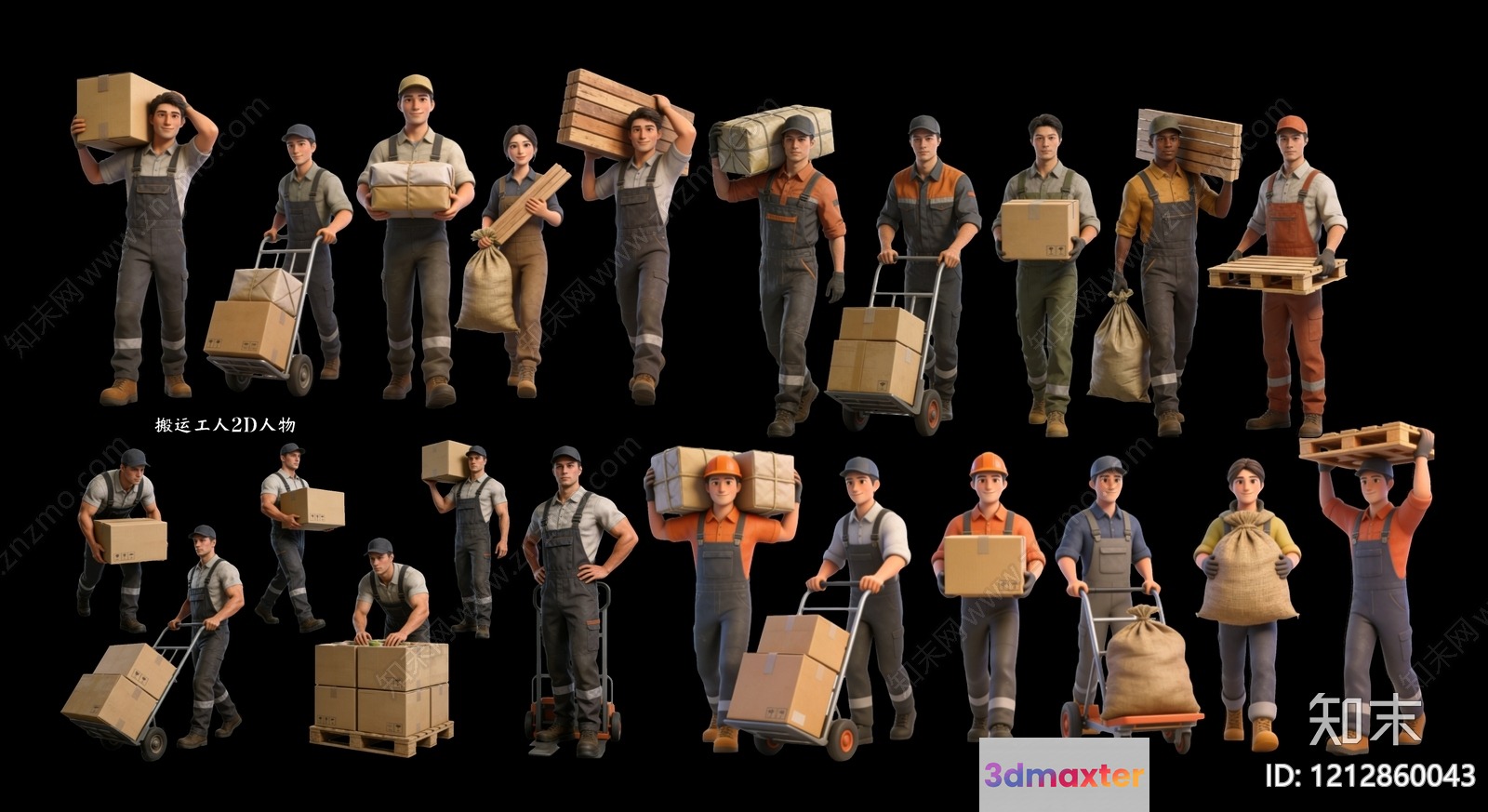 The Main Subject Is A Group Of People In Work Attire Carrying Various Objects 3D Model - 14477 - VRAY Render