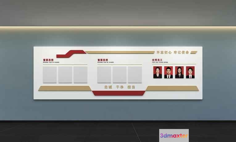 A Chinese Infographic 3D Model - 975 - VRAY Render