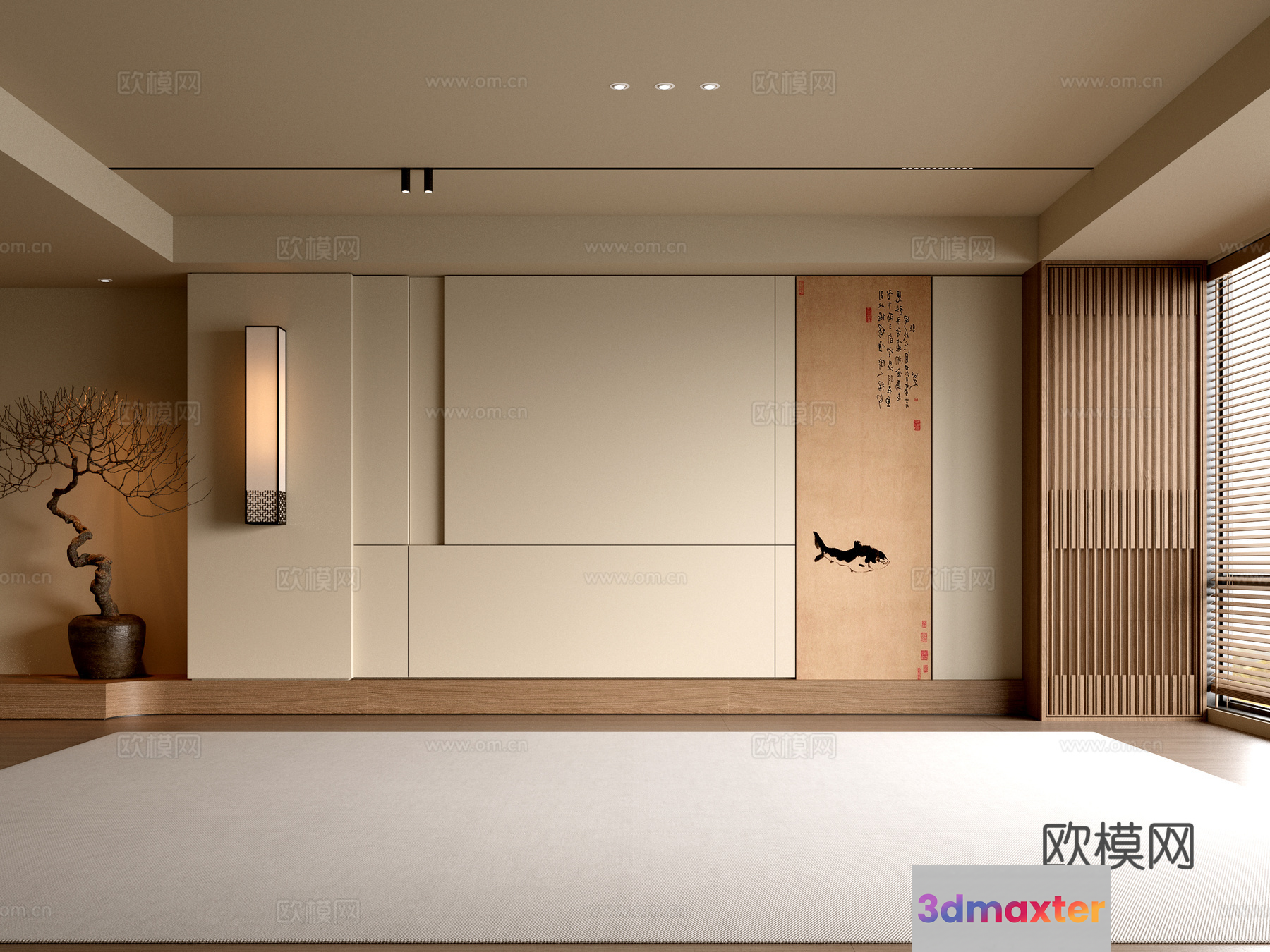 Modern Japanese Interior 3D Model - 13615 - VRAY Render