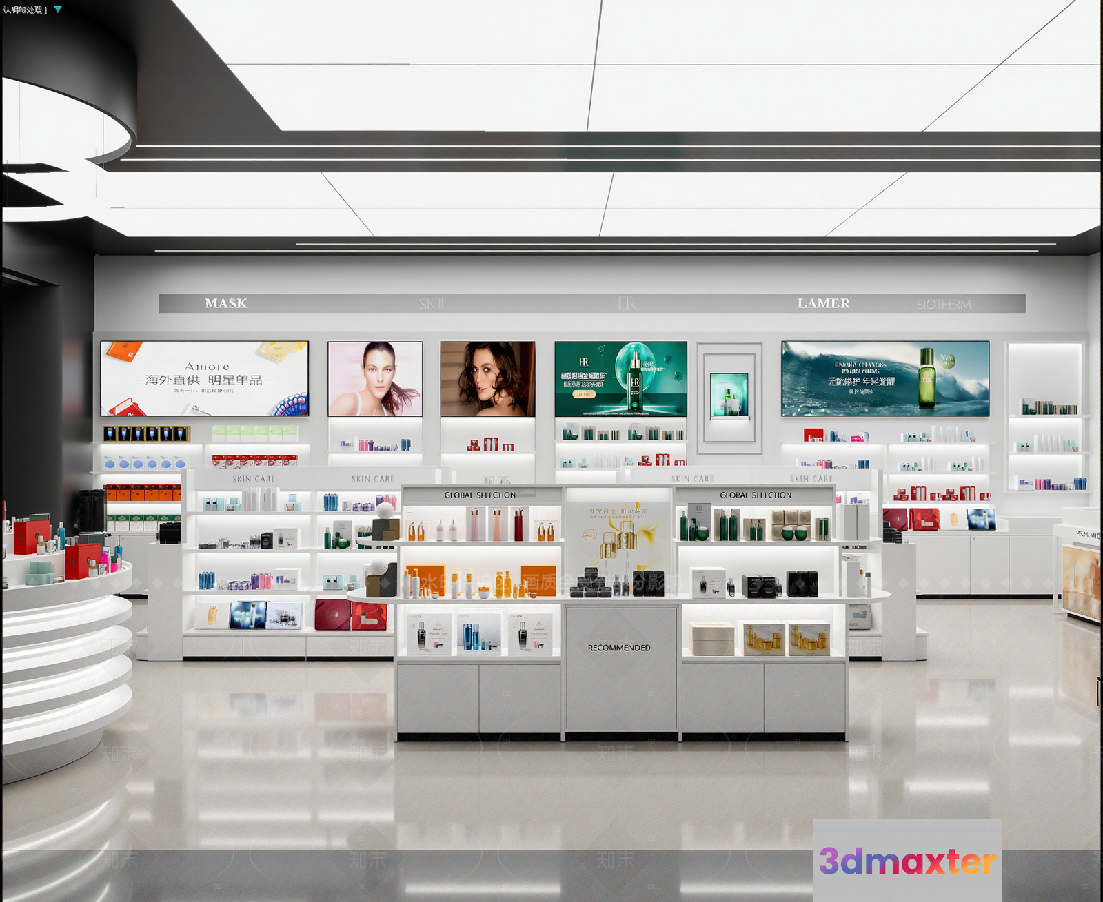 A Large Retail Cosmetics Display 3D Model - 6206 - VRAY Render
