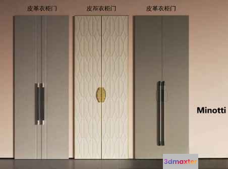 Minimalist White Doors 3D Model - 529 - VRAY Render
