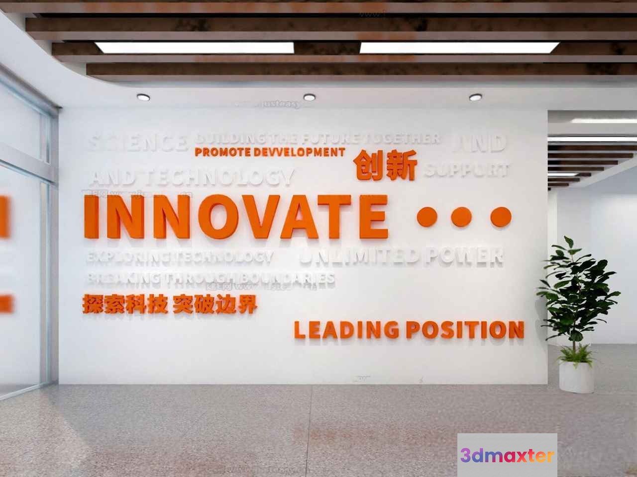The Main Subject Is A Wall With Orange Text And It Has A Leading 3D Model - 19096 - VRAY Render