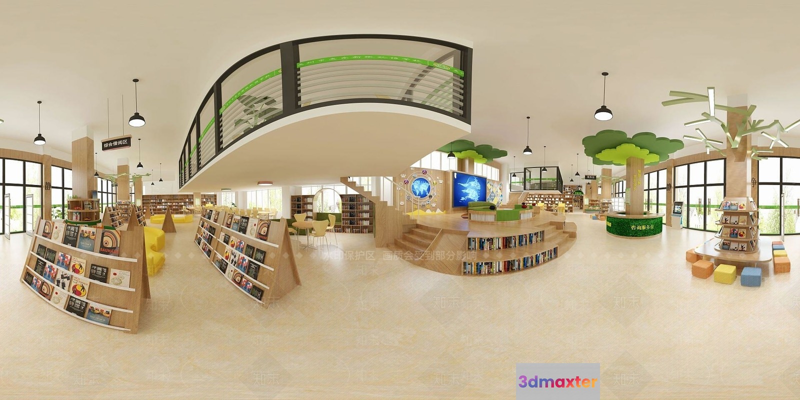 Modern Library Interior 3D Model - 21129 - VRAY Render