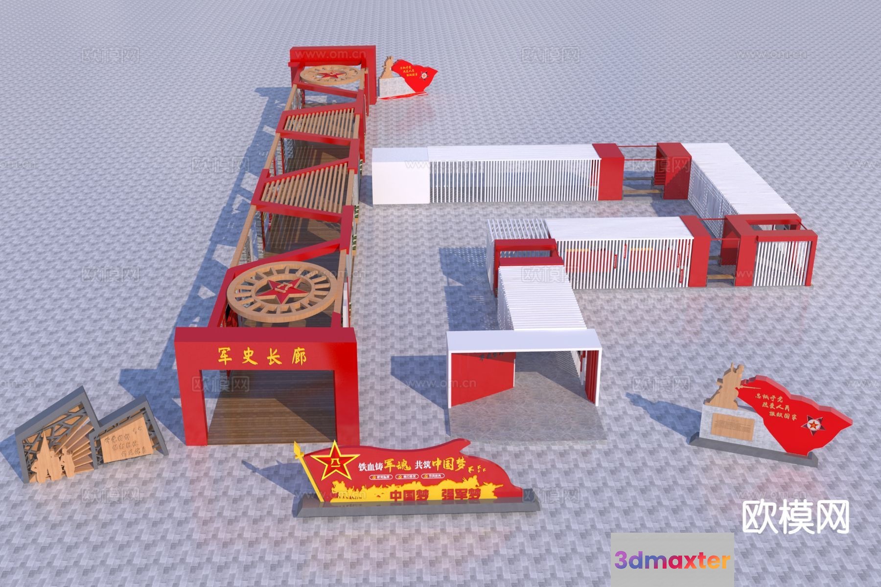 A 3D Rendering Of A Red And White Structure 3D Model - 11151 - VRAY Render