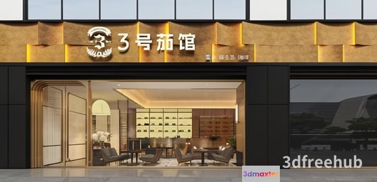 Modern Asian Storefront 3D Model - 18937 - VRAY Render