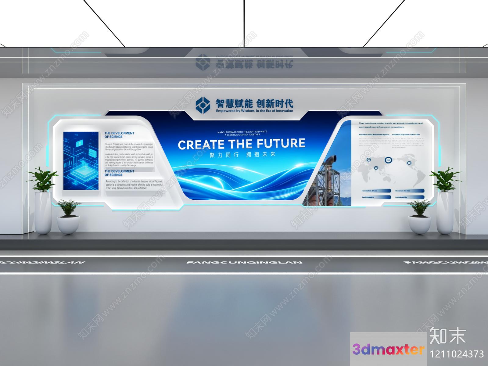 A Modern Futuristic-Style Display With A Blue And White Color 3D Model - 5220 - VRAY Render