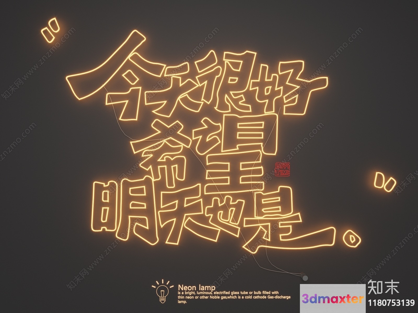 Neon Lamp 3D Model - 17508 - CORONA Render