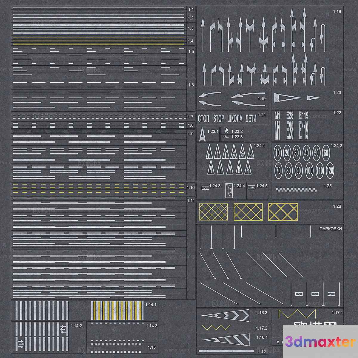 A Gray And White Diagram 3D Model - 429 - VRAY Render