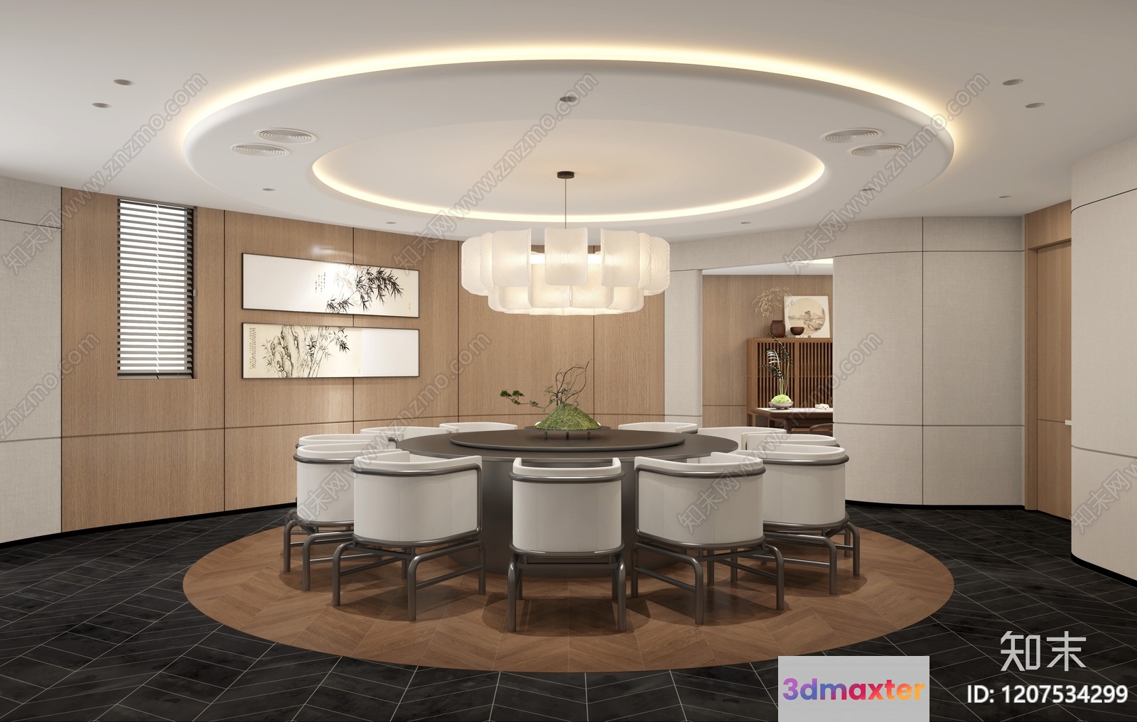 Modern Dining Room 3D Model - 12787 - VRAY Render