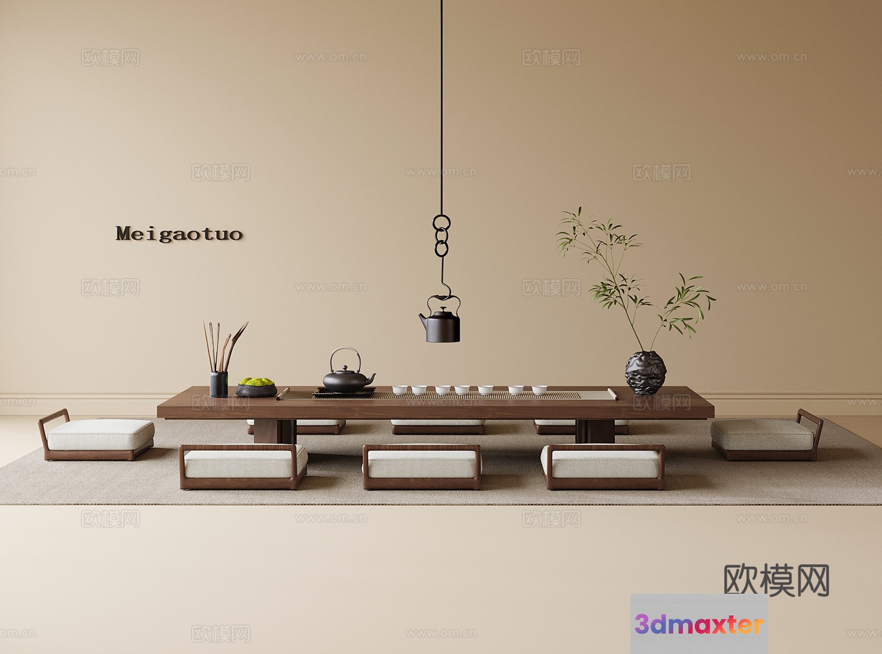 Minimalist Dining Table 3D Model - 21740 - VRAY Render