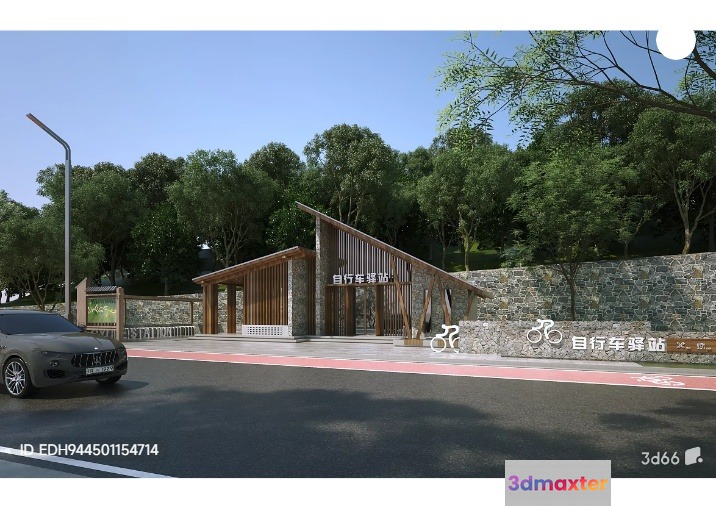 A Modern Building With A Stone Wall And A Car Parked In Front 3D Model - 15321 - VRAY Render
