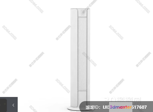 A Tall Narrow White Object 3D Model - 523 - VRAY Render
