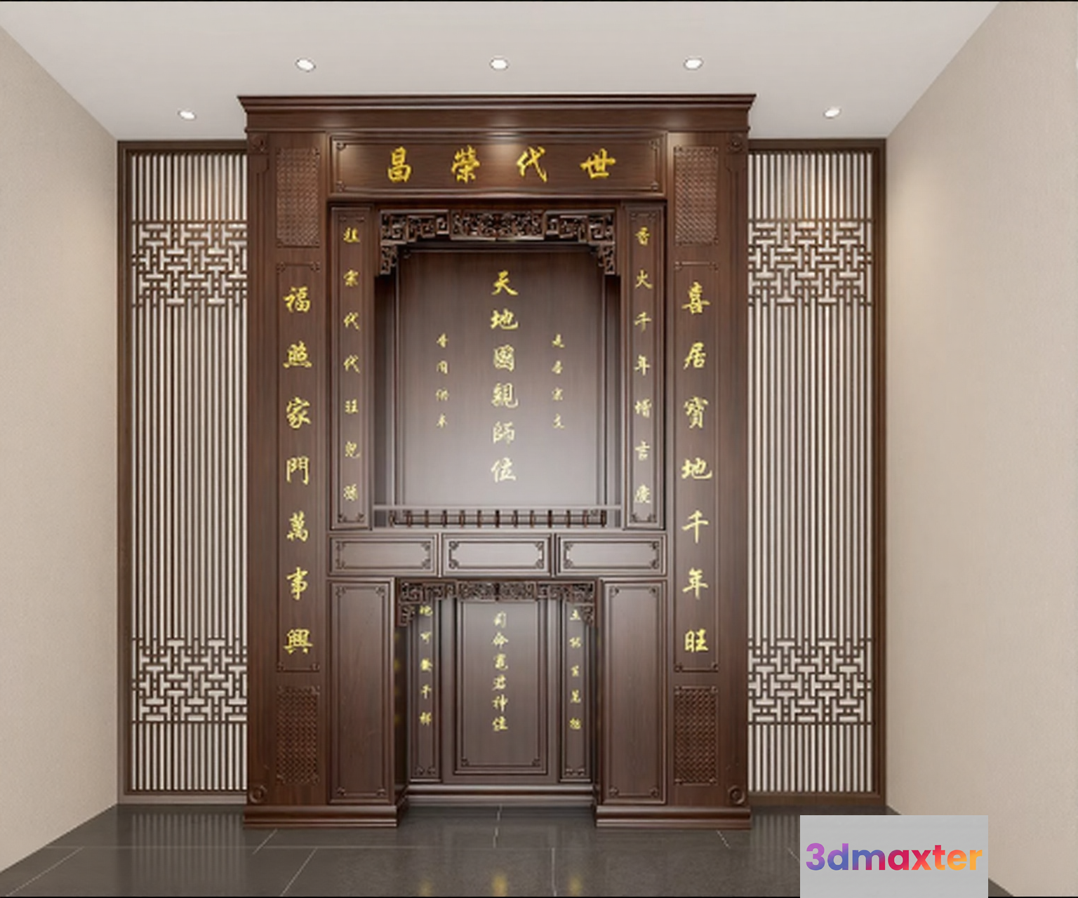 Modern Asian-Inspired Room 3D Model - 6443 - VRAY Render