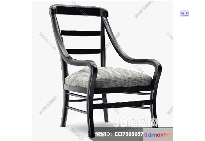Wooden Armchair 3D Model - 7405 - VRAY Render