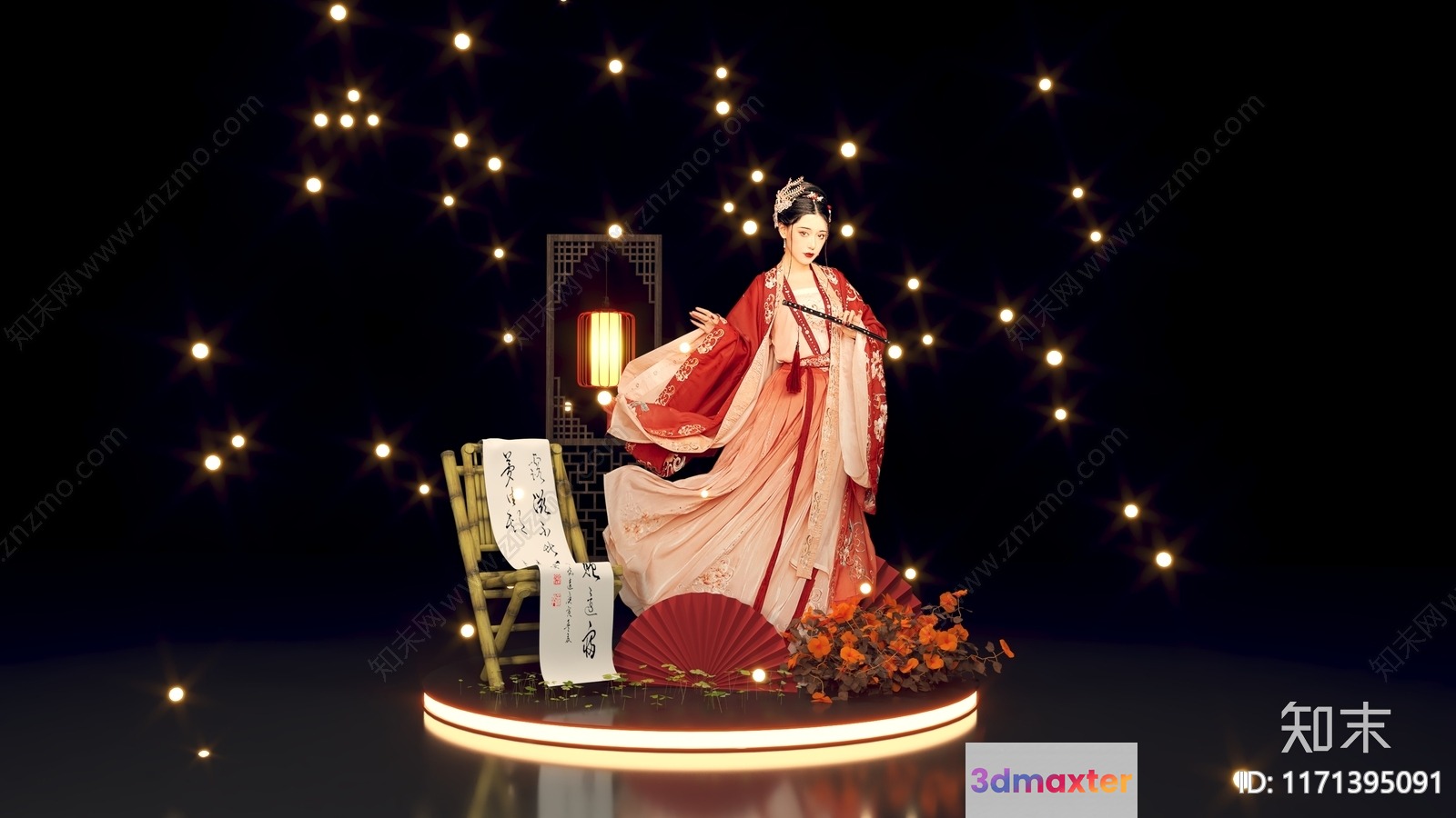 A Woman In A Traditional Chinese Dress 3D Model - 10578 - VRAY Render
