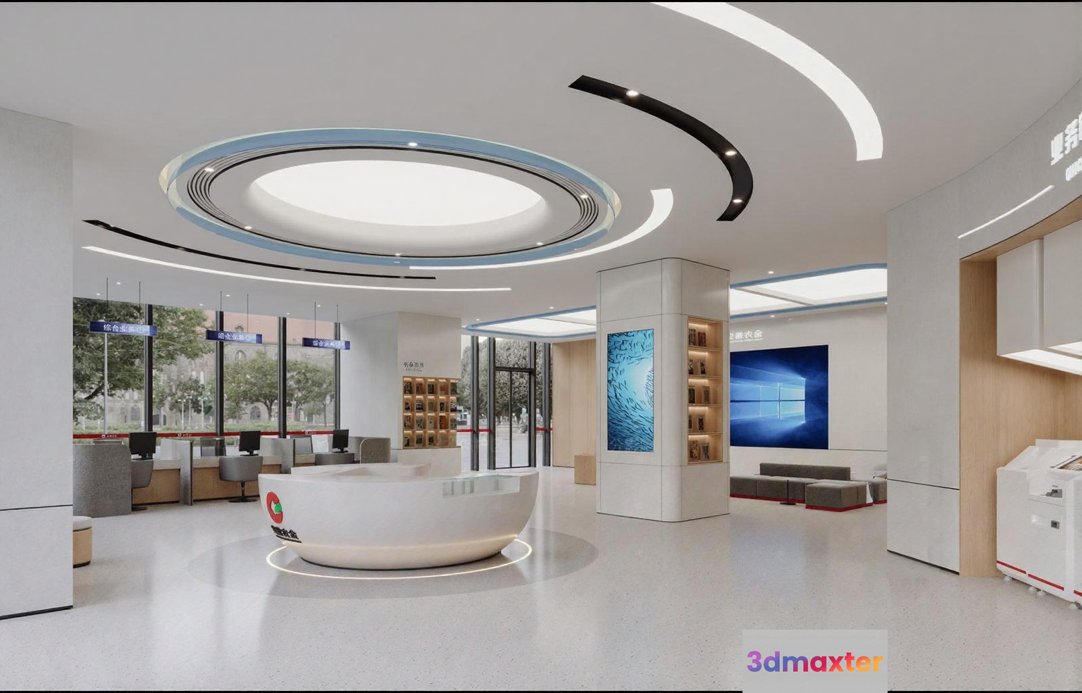 Modern Office Space 3D Model - 5974 - CORONA Render