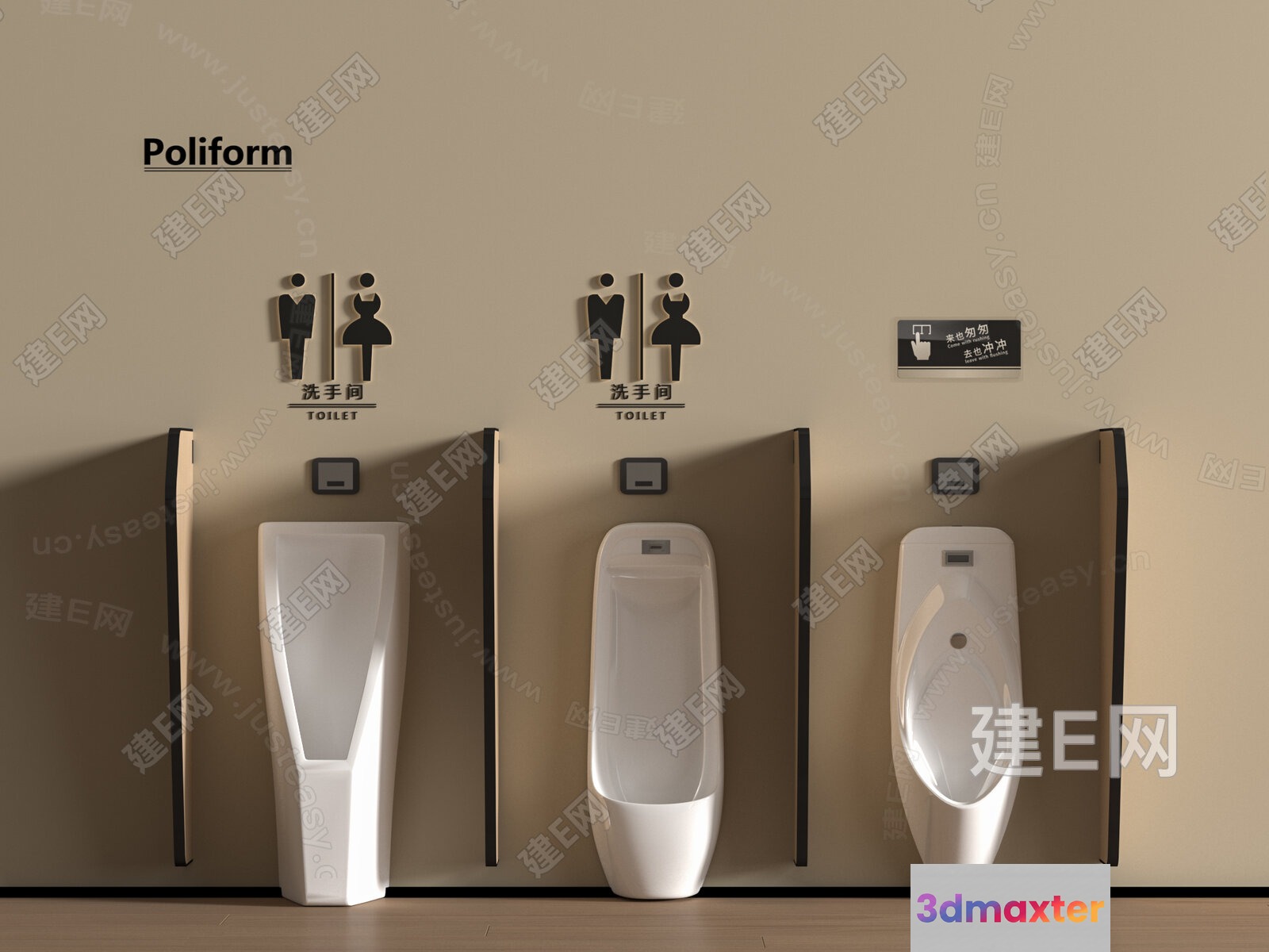A Bathroom With Urinals 3D Model - 15712 - VRAY Render