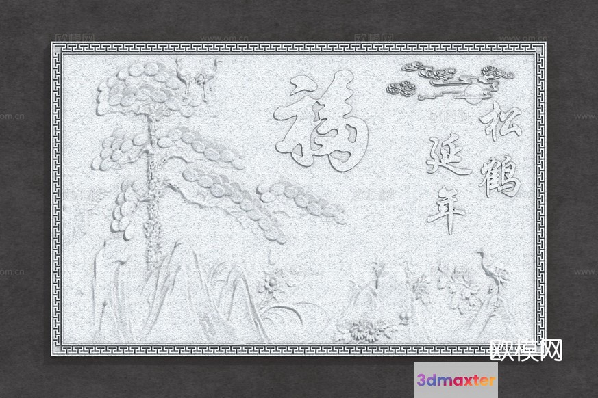A Chinese Calligraphy Artwork 3D Model - 5350 - VRAY Render