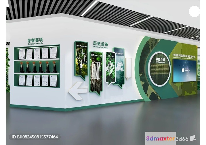 A Wall With A Green And White Color Scheme 3D Model - 2247 - VRAY Render