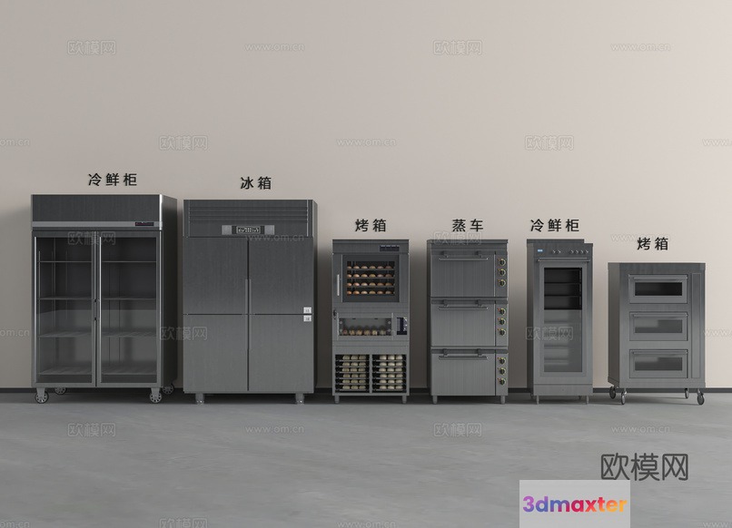 A Collection Of Refrigerators 3D Model - 13275 - VRAY Render