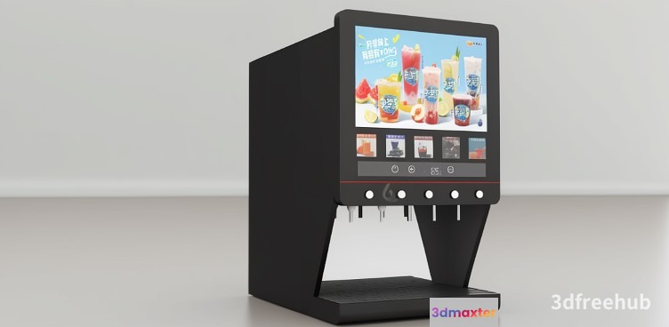 A Vending Machine 3D Model - 21603 - VRAY Render