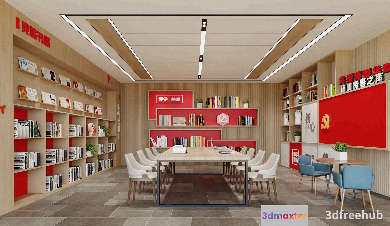 A Modern Office Room 3D Model - 21776 - VRAY Render