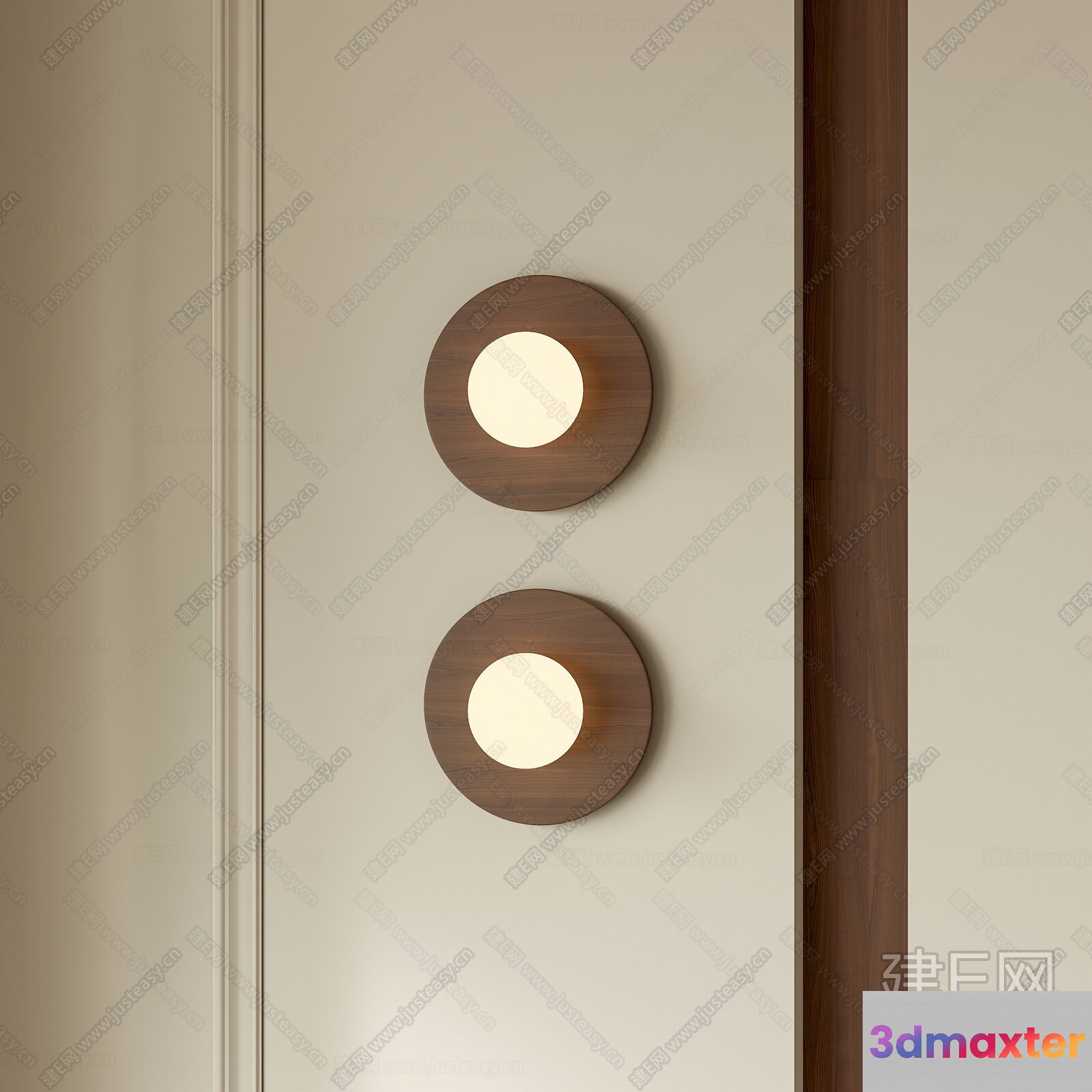 Modern Wall Lights 3D Model - 1882 - VRAY Render