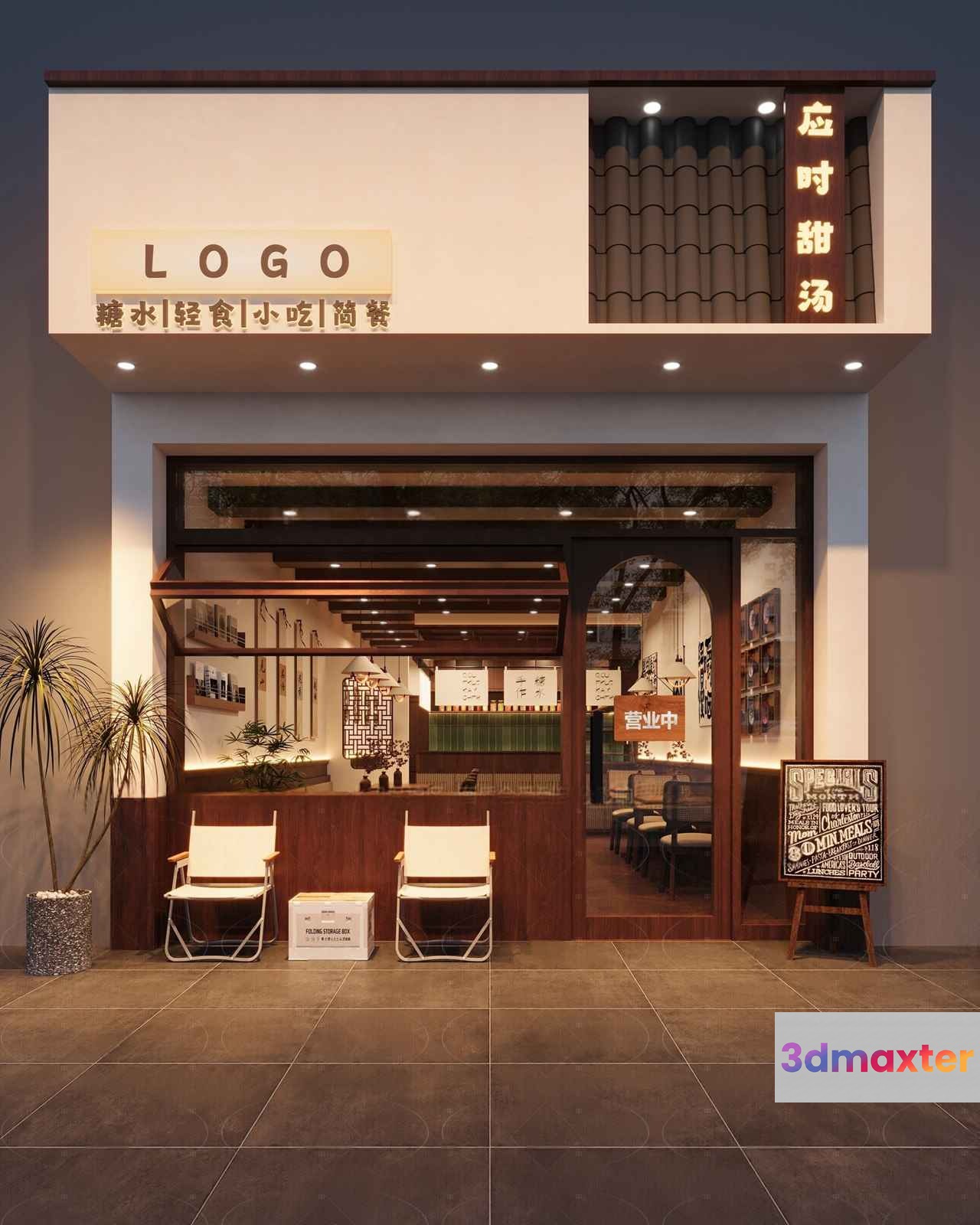 A Storefront 3D Model - 10202 - CORONA Render