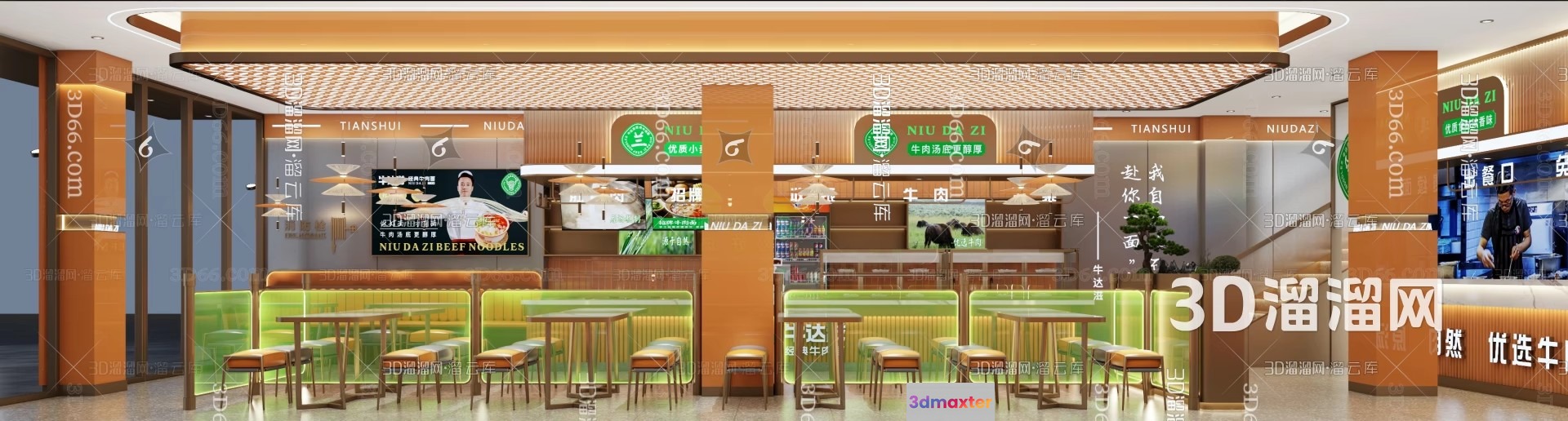 Modern Chinese Restaurant 3D Model - 1779 - VRAY Render