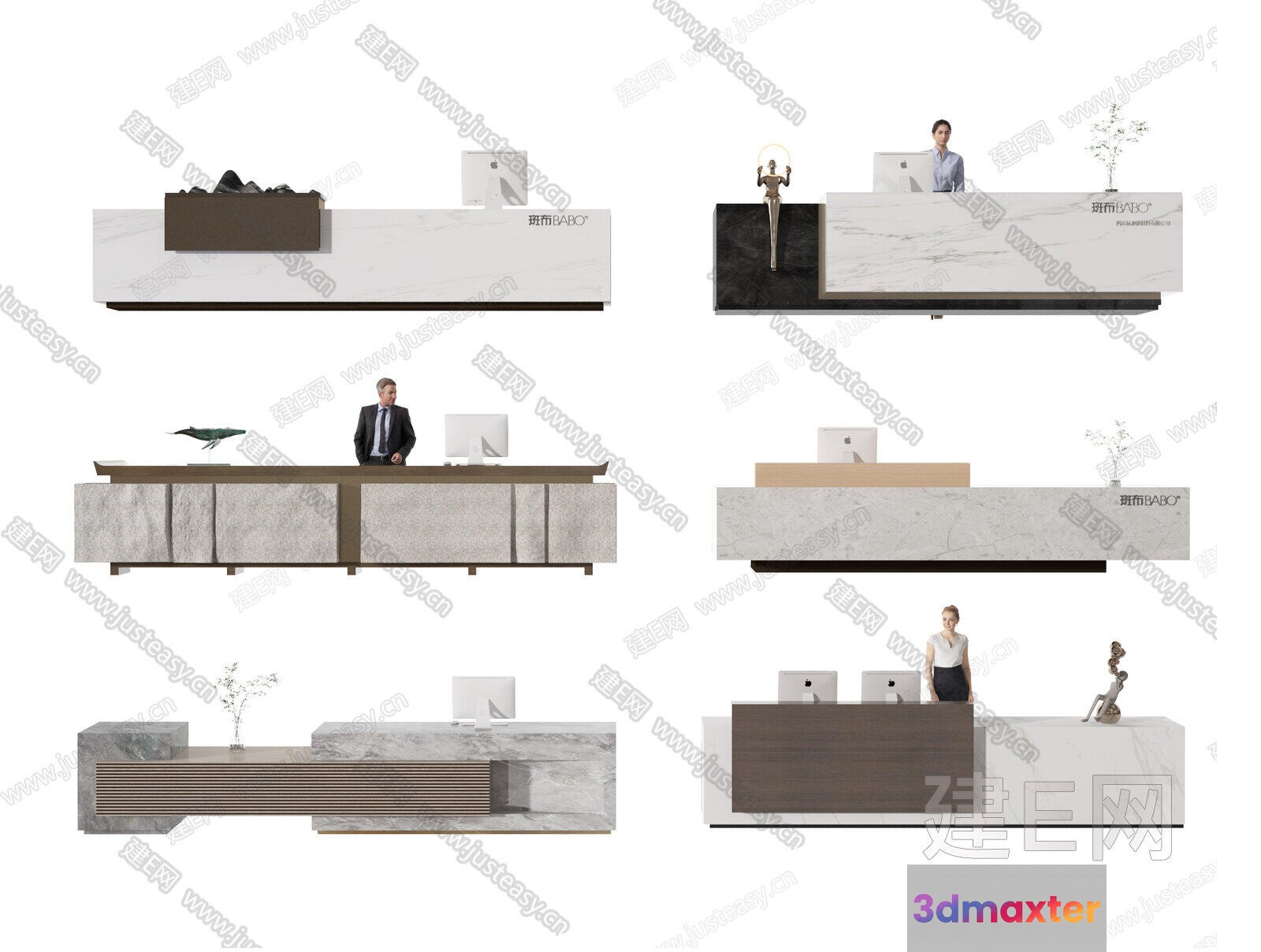 Modern Reception Desk 3D Model - 18637 - VRAY Render
