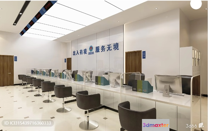 A Modern Office Space 3D Model - 3089 - VRAY Render