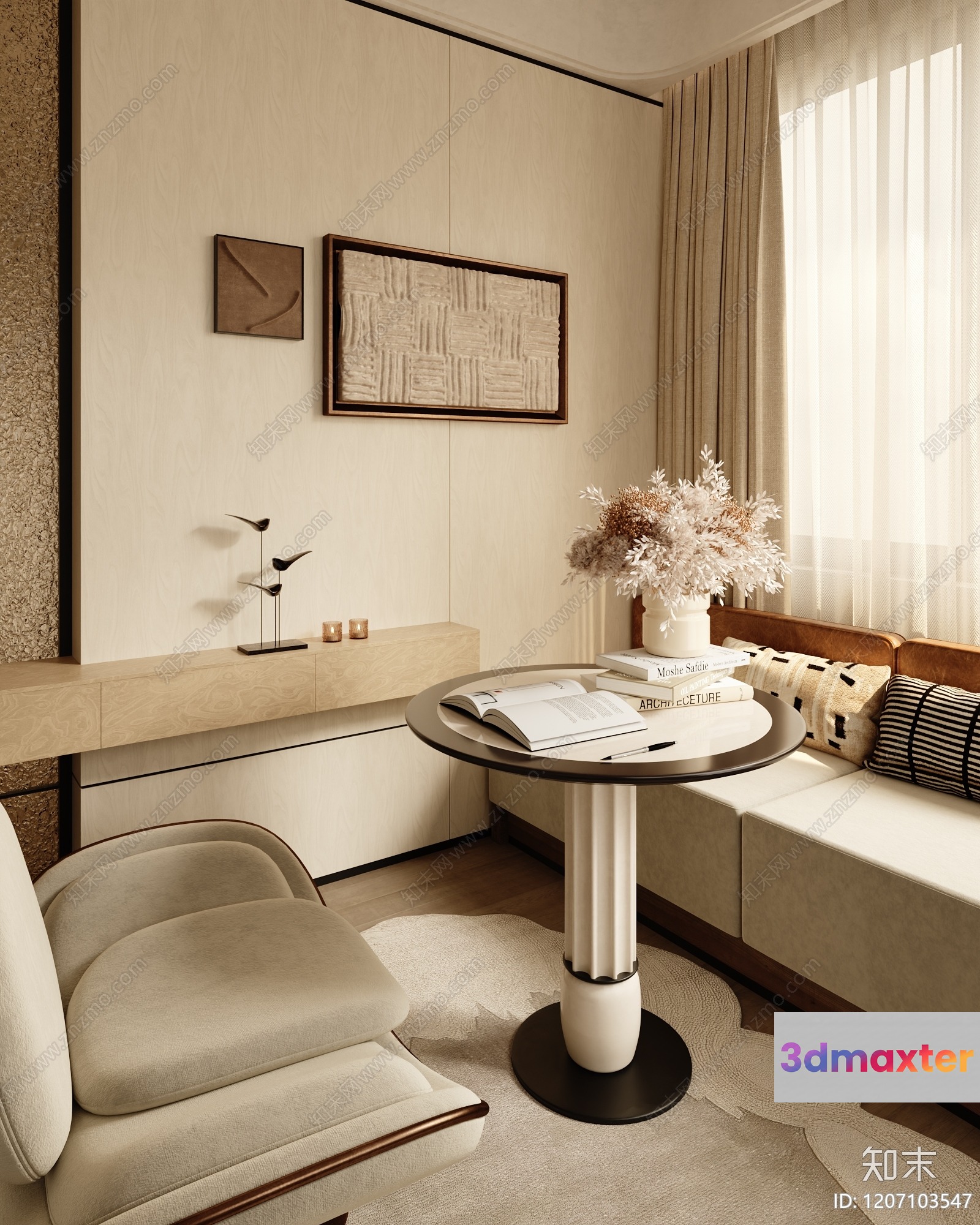 Cozy Modern Living Room 3D Model - 23685 - VRAY Render