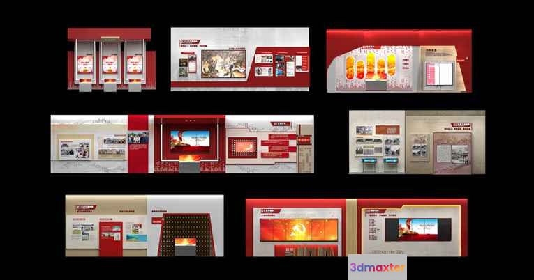 Modern Display Walls 3D Model - 17610 - VRAY Render
