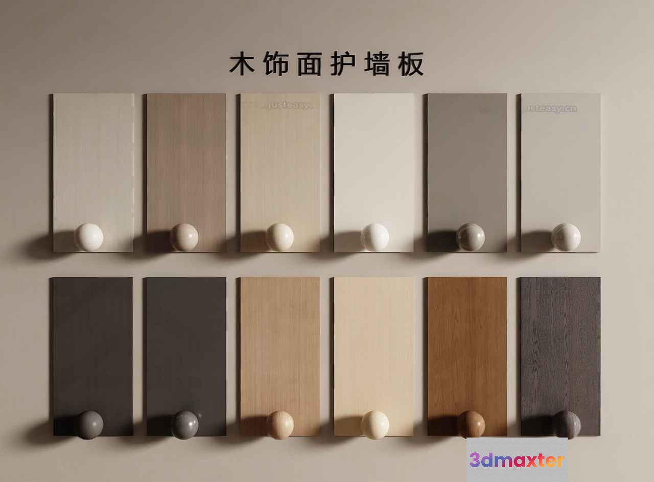 Wooden Color Samples 3D Model - 676 - VRAY Render