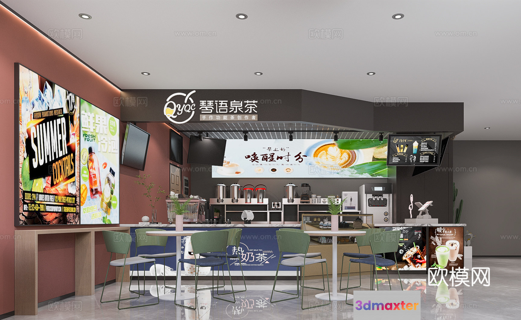 A Modern Restaurant Or Cafe 3D Model - 17102 - VRAY Render