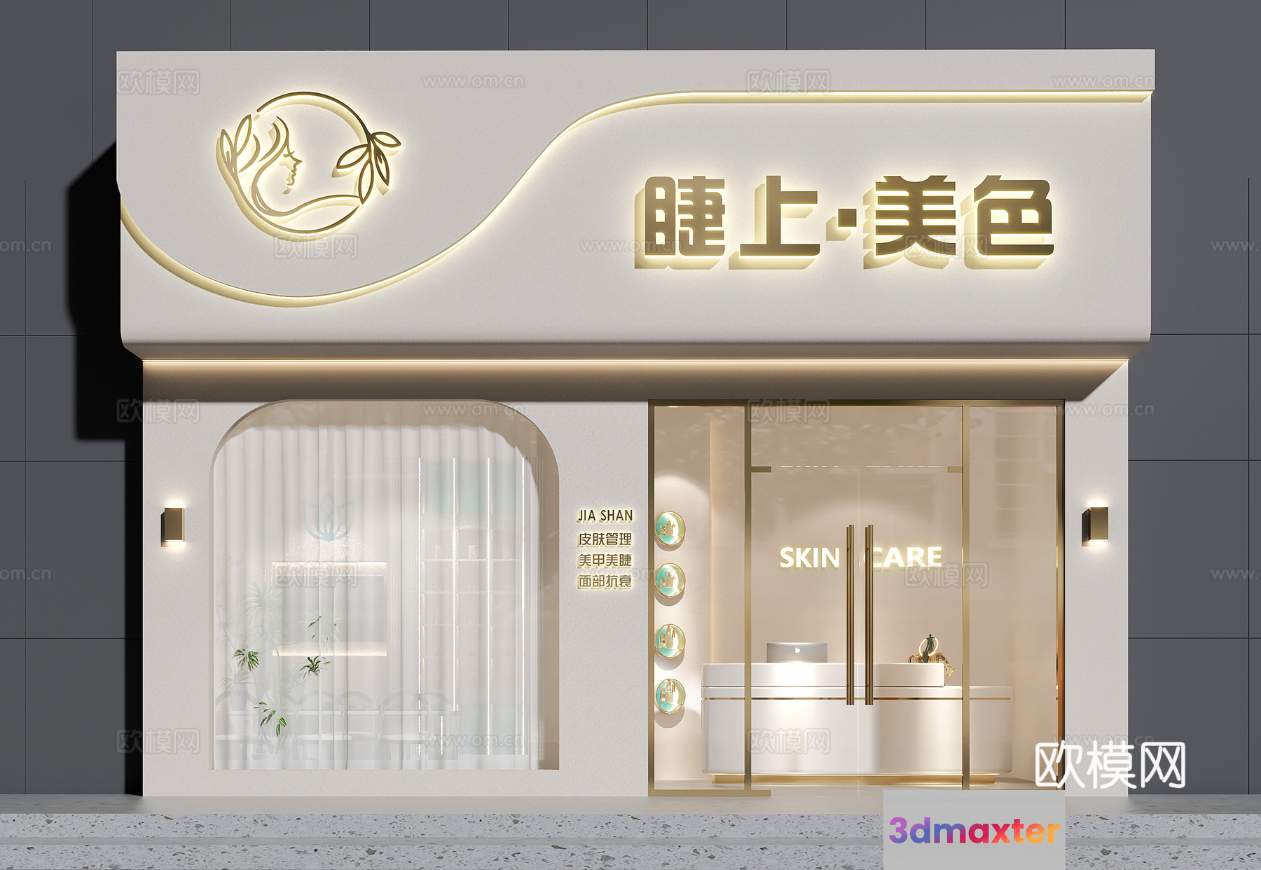 Modern Storefront 3D Model - 4933 - VRAY Render
