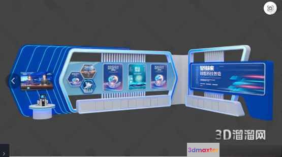 Modern 3D Display 3D Model - 6233 - VRAY Render