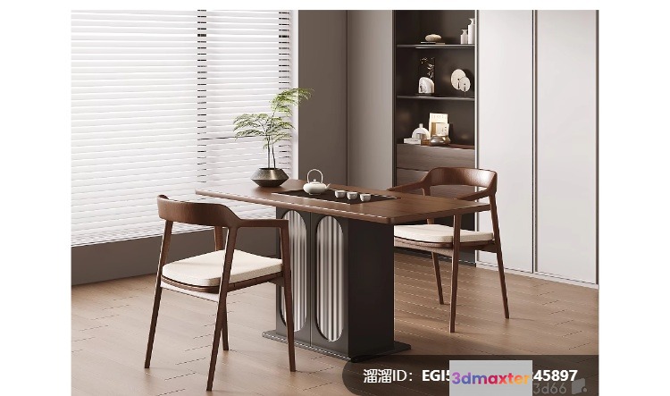 Modern Dining Room 3D Model - 1432 - VRAY Render
