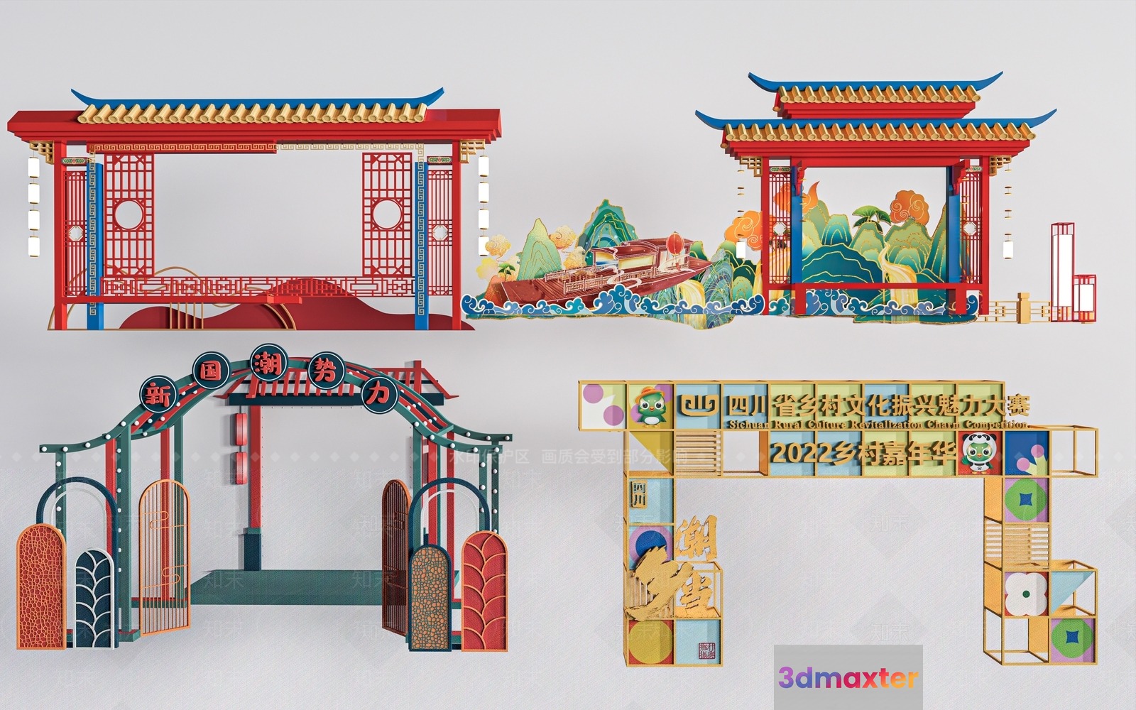 Traditional Chinese Gate 3D Model - 8605 - VRAY Render