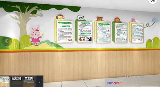 Wall With Children'S Information 3D Model - 4482 - VRAY Render